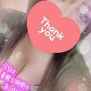 ヒメ日記 2025/02/06 01:20 投稿 めいか 即トク奥さん