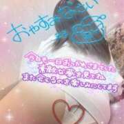 ヒメ日記 2025/03/18 02:30 投稿 めいか 即トク奥さん