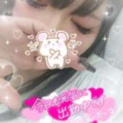 ヒメ日記 2025/03/25 12:20 投稿 めいか 即トク奥さん