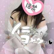 ヒメ日記 2025/04/04 18:50 投稿 めいか 即トク奥さん