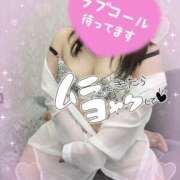 ヒメ日記 2025/04/21 17:20 投稿 めいか 即トク奥さん