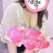 ヒメ日記 2025/04/24 20:50 投稿 めいか 即トク奥さん