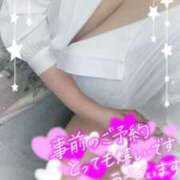 ヒメ日記 2025/05/04 10:00 投稿 めいか 即トク奥さん