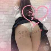 ヒメ日記 2025/05/13 21:31 投稿 めいか 即トク奥さん