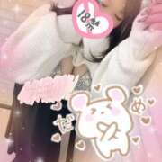 ヒメ日記 2025/07/21 10:58 投稿 めいか 即トク奥さん