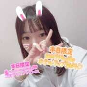 ヒメ日記 2025/02/04 09:23 投稿 みき スピードエコ日本橋店