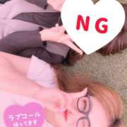 ヒメ日記 2025/02/28 13:49 投稿 みき スピードエコ日本橋店