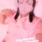 ヒメ日記 2025/04/05 15:49 投稿 みき スピードエコ日本橋店