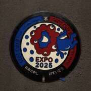 ヒメ日記 2025/05/20 23:49 投稿 みき スピードエコ日本橋店