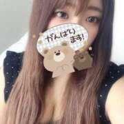 ヒメ日記 2025/09/16 09:39 投稿 みき スピードエコ日本橋店