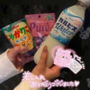 みき みき（エコ日本橋店） スピードエコ日本橋店