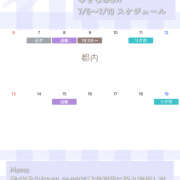 ヒメ日記 2025/07/02 12:32 投稿 ゆきな グッドワイフ