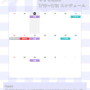 ヒメ日記 2025/07/18 22:22 投稿 ゆきな グッドワイフ