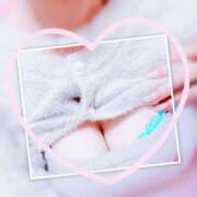 ヒメ日記 2025/01/14 19:40 投稿 井川 ゆい こあくまな熟女たち 倉敷店(KOAKUMAグループ)