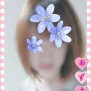 ヒメ日記 2024/12/05 09:10 投稿 一条あずさ 華女 第二章