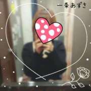 ヒメ日記 2024/12/05 16:27 投稿 一条あずさ 華女 第二章