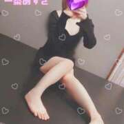 ヒメ日記 2024/12/06 13:26 投稿 一条あずさ 華女 第二章