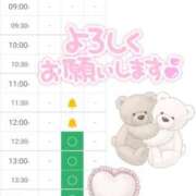 ヒメ日記 2025/03/23 11:08 投稿 一条あずさ 華女 第二章