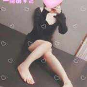 ヒメ日記 2025/05/14 11:00 投稿 一条あずさ 華女 第二章