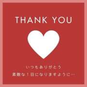 ヒメ日記 2025/07/09 10:41 投稿 一条あずさ 華女 第二章