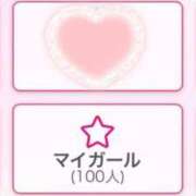 ヒメ日記 2025/04/30 19:33 投稿 ☆もえか☆コロッとF乳♪最高です プロポーション オキナワ