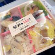 ヒメ日記 2025/10/29 21:02 投稿 ありな チューリップ姫路店