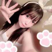 ヒメ日記 2025/04/22 11:55 投稿 はづき 恋するバニー