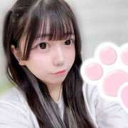 ヒメ日記 2025/04/23 10:17 投稿 はづき 恋するバニー