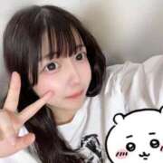 ヒメ日記 2025/05/05 20:48 投稿 はづき 恋するバニー