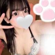 ヒメ日記 2025/05/09 16:34 投稿 はづき 恋するバニー