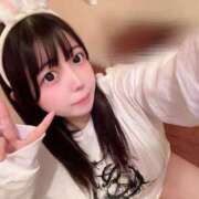 ヒメ日記 2025/05/09 17:42 投稿 はづき 恋するバニー