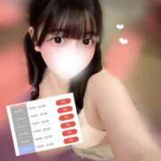 ヒメ日記 2025/05/22 19:37 投稿 はづき 恋するバニー