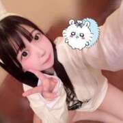 はづき ♡おはよう♡ 恋するバニー