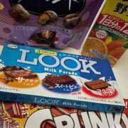 ヒメ日記 2024/12/24 20:49 投稿 いずみ 11チャンネル