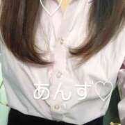 ヒメ日記 2025/02/07 17:18 投稿 あんず 丸の内