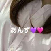 ヒメ日記 2025/02/19 17:25 投稿 あんず 丸の内