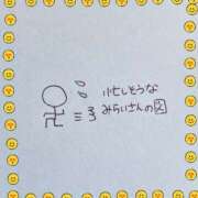 志方　未来 みらい日記 Club Shangrila（クラブシャングリラ）