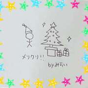 ヒメ日記 2025/12/26 11:04 投稿 志方　未来 Club Shangrila（クラブシャングリラ）