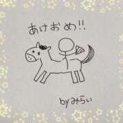 ヒメ日記 2026/01/04 09:44 投稿 志方　未来 Club Shangrila（クラブシャングリラ）