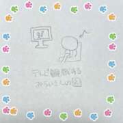 ヒメ日記 2026/10/05 09:02 投稿 志方　未来 Club Shangrila（クラブシャングリラ）