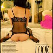 ヒメ日記 2025/04/08 11:50 投稿 こなつ 小岩人妻花壇