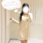 ヒメ日記 2025/11/26 07:20 投稿 あかり THE ESUTE 五反田店