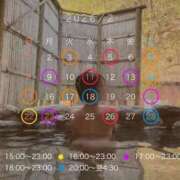 ヒメ日記 2026/01/24 15:33 投稿 あかり THE ESUTE 五反田店