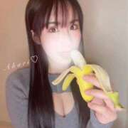 ヒメ日記 2026/04/16 02:25 投稿 あかり THE ESUTE 五反田店