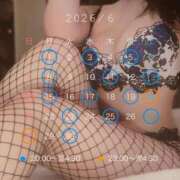 ヒメ日記 2026/05/19 17:50 投稿 あかり THE ESUTE 五反田店