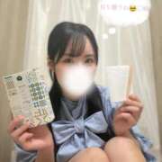 ヒメ日記 2026/05/26 07:36 投稿 あかり THE ESUTE 五反田店
