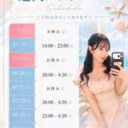 ヒメ日記 2026/07/17 18:32 投稿 あかり THE ESUTE 五反田店