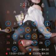 ヒメ日記 2026/07/18 18:58 投稿 あかり THE ESUTE 五反田店