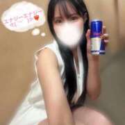 ヒメ日記 2026/08/30 09:04 投稿 あかり THE ESUTE 五反田店