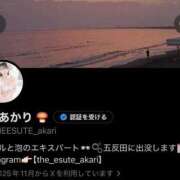 ヒメ日記 2026/08/31 22:35 投稿 あかり THE ESUTE 五反田店
